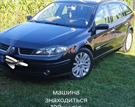 Зубр Інша, об'ємом двигуна 22 л та пробігом 349 тис. км за 3950 $, фото 4 на Automoto.ua