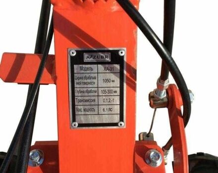 Зубр Інша, об'ємом двигуна 0 л та пробігом 0 тис. км за 586 $, фото 3 на Automoto.ua