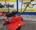 Зубр Інша, об'ємом двигуна 0 л та пробігом 0 тис. км за 390 $, фото 1 на Automoto.ua