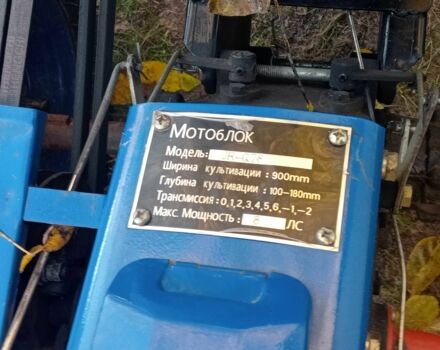 Зубр Другая 2024 в Коростене на Automoto.ua Зубр Другая, объемом двигателя 0.8 л и пробегом 45 тыс. км за 840 $, фото 4 на Automoto.ua