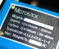 Зубр Інша, об'ємом двигуна 0.5 л та пробігом 0 тис. км за 920 $, фото 6 на Automoto.ua