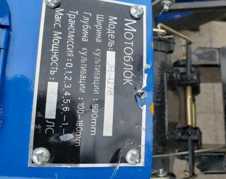 Зубр Другая, объемом двигателя 0.57 л и пробегом 0 тыс. км за 920 $, фото 3 на Automoto.ua