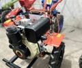 Зубр Інша, об'ємом двигуна 0 л та пробігом 0 тис. км за 680 $, фото 1 на Automoto.ua