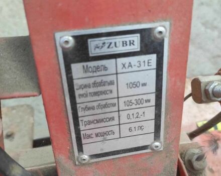 Зубр Другая, объемом двигателя 0 л и пробегом 0 тыс. км за 558 $, фото 1 на Automoto.ua