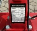Зубр Другая, объемом двигателя 0 л и пробегом 0 тыс. км за 383 $, фото 4 на Automoto.ua