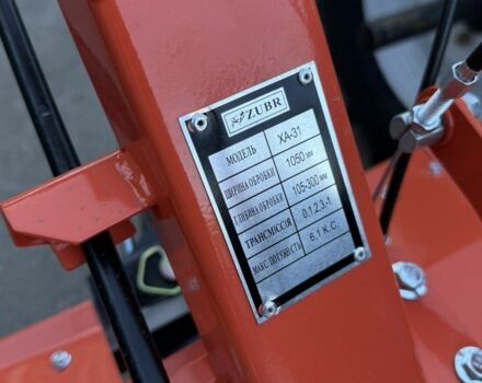 Зубр Інша, об'ємом двигуна 0 л та пробігом 0 тис. км за 339 $, фото 7 на Automoto.ua