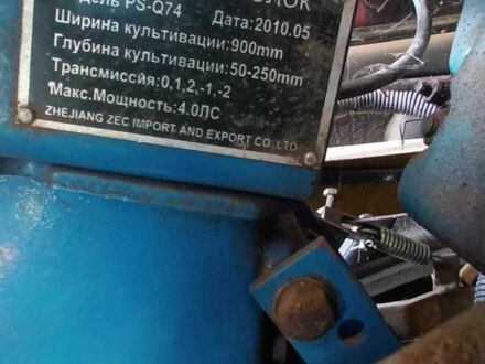 Зубр Другая 2022 в Константиновке на Automoto.ua Зубр Другая, объемом двигателя 0 л и пробегом 0 тыс. км за 242 $, фото 1 на Automoto.ua