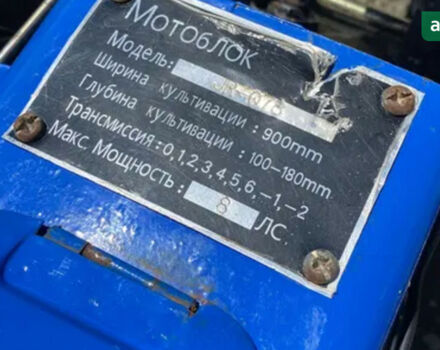 Зубр JR-Q78, об'ємом двигуна 0 л та пробігом 0 тис. км за 1300 $, фото 5 на Automoto.ua