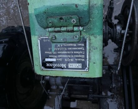 Зелений Зубр JR-Q78, об'ємом двигуна 0 л та пробігом 10 тис. км за 550 $, фото 1 на Automoto.ua