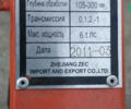 Зубр XA-31, об'ємом двигуна 0 л та пробігом 0 тис. км за 607 $, фото 3 на Automoto.ua
