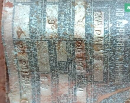 A-M-E Tricor, об'ємом двигуна 0 л та пробігом 0 тис. км за 1420 $, фото 3 на Automoto.ua