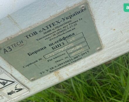 A3Tech БШЗ 18, объемом двигателя 0 л и пробегом 0 тыс. км за 25000 $, фото 3 на Automoto.ua