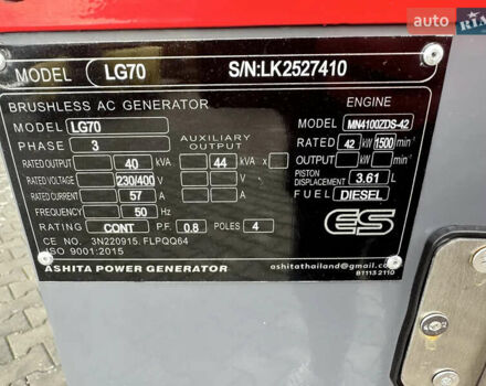 ABG DD, об'ємом двигуна 0 л та пробігом 200 тис. км за 12346 $, фото 1 на Automoto.ua