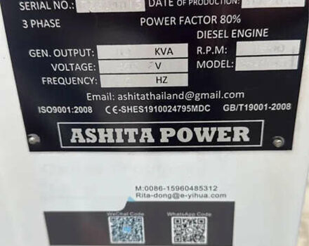 ABG DD 74, об'ємом двигуна 0 л та пробігом 100 тис. км за 14697 $, фото 5 на Automoto.ua