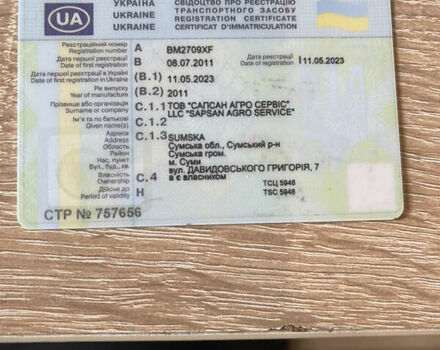 Чорний Achleitner 2STA27, об'ємом двигуна 0 л та пробігом 600 тис. км за 30000 $, фото 10 на Automoto.ua
