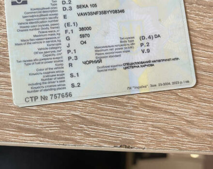 Чорний Achleitner 2STA27, об'ємом двигуна 0 л та пробігом 600 тис. км за 30000 $, фото 9 на Automoto.ua