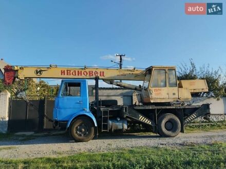 ACTM RB 1989 в Кривом Озере на Automoto.ua Синий ACTM RB, объемом двигателя 0 л и пробегом 0 тыс. км за 10130 $, фото 1 на Automoto.ua