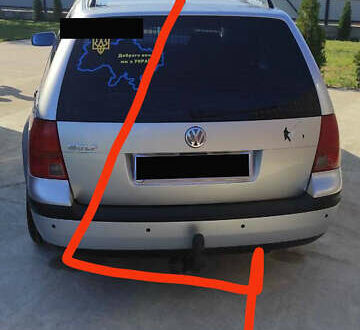 Aero 30 2005 в Виннице на Automoto.ua Aero 30, объемом двигателя 0 л и пробегом 111 тыс. км за 4999 $, фото 1 на Automoto.ua