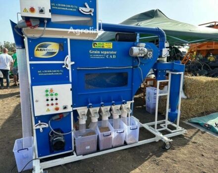 Синий Аэромех Другая, объемом двигателя 0 л и пробегом 0 тыс. км за 580219 $, фото 3 на Automoto.ua