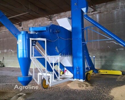 Синий Аэромех Другая, объемом двигателя 0 л и пробегом 0 тыс. км за 573128 $, фото 1 на Automoto.ua