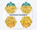 Синій Aeromeh Другая, об'ємом двигуна 0 л та пробігом 0 тис. км за 581099 $, фото 16 на Automoto.ua