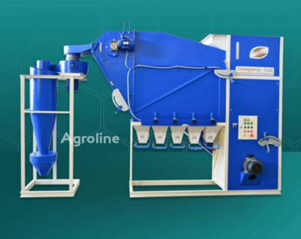 Синий Аэромех Другая, объемом двигателя 0 л и пробегом 0 тыс. км за 573128 $, фото 4 на Automoto.ua