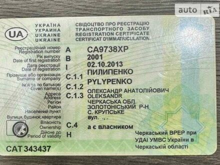 Синій Agricom AC TM 10, об'ємом двигуна 0 л та пробігом 1 тис. км за 3000 $, фото 1 на Automoto.ua