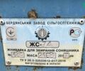 Агрикомаш ЖНС, об'ємом двигуна 0 л та пробігом 0 тис. км за 9500 $, фото 4 на Automoto.ua