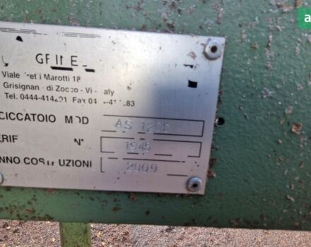 Agrimec AS, объемом двигателя 0 л и пробегом 0 тыс. км за 46522 $, фото 7 на Automoto.ua