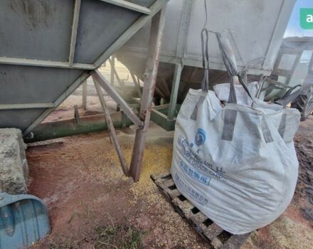 Agrimec AS, объемом двигателя 0 л и пробегом 0 тыс. км за 46522 $, фото 9 на Automoto.ua