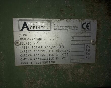 Зеленый Agrimec Другая, объемом двигателя 0 л и пробегом 0 тыс. км за 82477 $, фото 13 на Automoto.ua