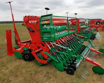 Красный Agro-Masz Другая, объемом двигателя 0 л и пробегом 0 тыс. км за 20357 $, фото 1 на Automoto.ua