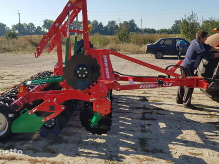 Agro-Masz Другая 2024 в Луцке на Automoto.ua Красный Agro-Masz Другая, объемом двигателя 0 л и пробегом 0 тыс. км за 14320 $, фото 1 на Automoto.ua
