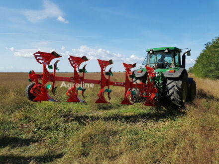 Красный Agro-Masz Другая, объемом двигателя 0 л и пробегом 0 тыс. км за 16283 $, фото 1 на Automoto.ua