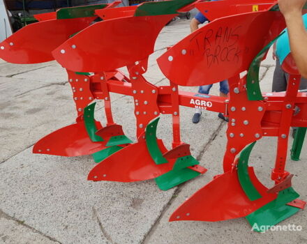 Красный Agro-Masz Другая, объемом двигателя 0 л и пробегом 0 тыс. км за 7386 $, фото 4 на Automoto.ua