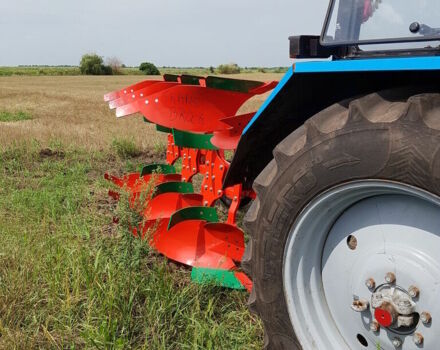 Красный Agro-Masz Другая, объемом двигателя 0 л и пробегом 0 тыс. км за 7386 $, фото 2 на Automoto.ua