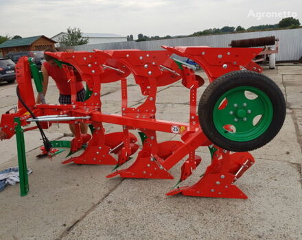 Красный Agro-Masz Другая, объемом двигателя 0 л и пробегом 0 тыс. км за 7386 $, фото 3 на Automoto.ua