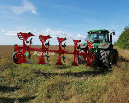 Красный Agro-Masz Другая, объемом двигателя 0 л и пробегом 0 тыс. км за 16283 $, фото 1 на Automoto.ua