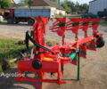 Красный Agro-Masz Другая, объемом двигателя 0 л и пробегом 0 тыс. км за 16283 $, фото 7 на Automoto.ua