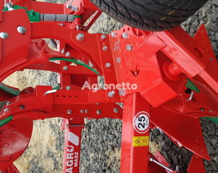 Красный Agro-Masz Другая, объемом двигателя 0 л и пробегом 0 тыс. км за 7386 $, фото 36 на Automoto.ua