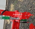 Красный Agro-Masz Другая, объемом двигателя 0 л и пробегом 0 тыс. км за 7386 $, фото 18 на Automoto.ua