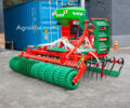 Agro-Masz Другая, объемом двигателя 0 л и пробегом 0 тыс. км за 799969 $, фото 1 на Automoto.ua