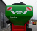 Agro-Masz Другая 2024 в Житомире на Automoto.ua Agro-Masz Другая, объемом двигателя 0 л и пробегом 0 тыс. км за 799969 $, фото 7 на Automoto.ua