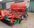 Agro-Masz Другая 2025 в Луцке на Automoto.ua Agro-Masz Другая, объемом двигателя 0 л и пробегом 0 тыс. км за 33339 $, фото 1 на Automoto.ua