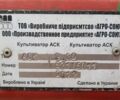 Агро-Союз АСК, об'ємом двигуна 0 л та пробігом 0 тис. км за 8000 $, фото 7 на Automoto.ua