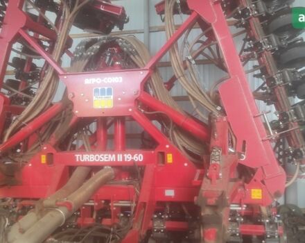 Агро-Союз Turbosem, об'ємом двигуна 0 л та пробігом 0 тис. км за 135000 $, фото 3 на Automoto.ua