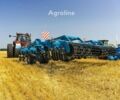 Agrokalina Другая, об'ємом двигуна 0 л та пробігом 0 тис. км за 1432525 $, фото 2 на Automoto.ua