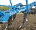 Синій Agrokalina Другая, об'ємом двигуна 0 л та пробігом 0 тис. км за 377896 $, фото 4 на Automoto.ua