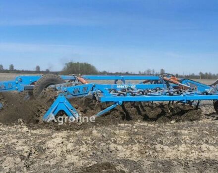 Синий Agrokalina Другая, объемом двигателя 0 л и пробегом 0 тыс. км за 1562755 $, фото 2 на Automoto.ua