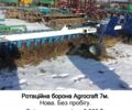 Agrokraft TOR-X 12/7, об'ємом двигуна 0 л та пробігом 0 тис. км за 5581 $, фото 1 на Automoto.ua